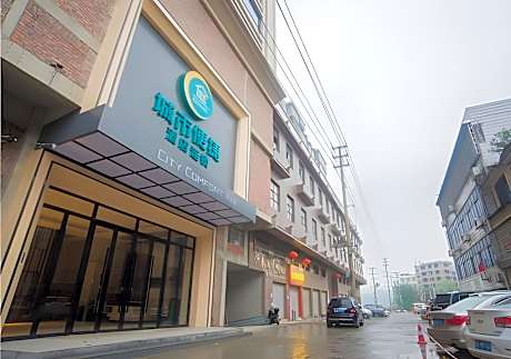 City Comfort Inn Laibin Xincheng County