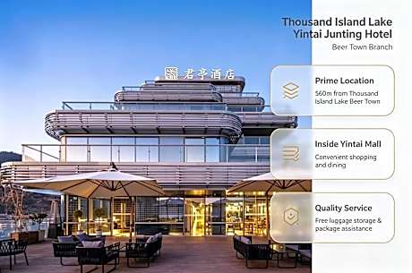 SSAW Yintai Boutique Hotel Qiandao Lake