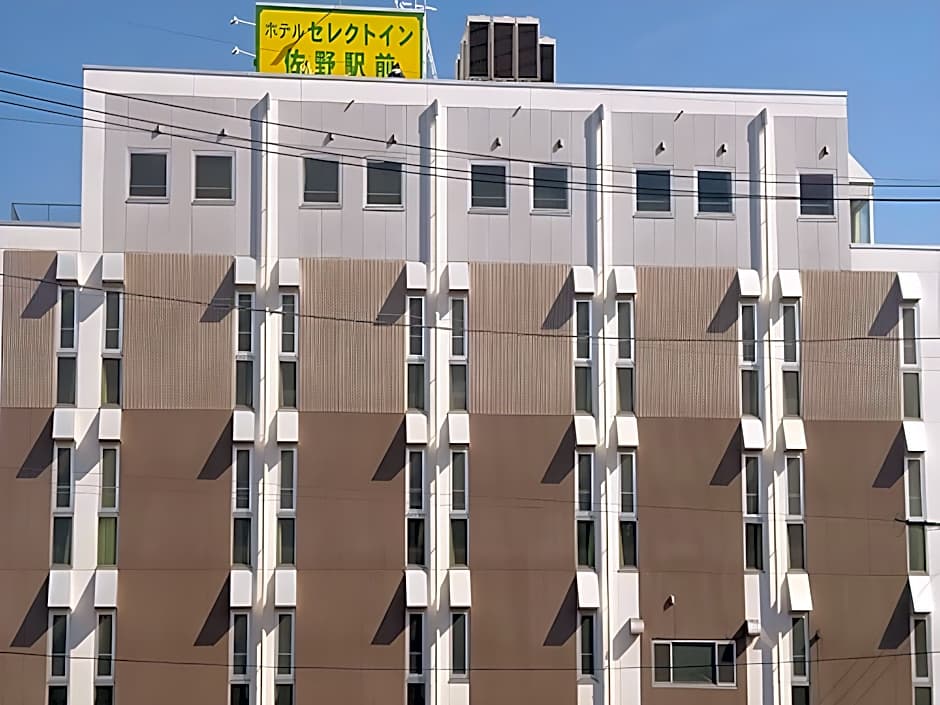 Hotel Select Inn Sano Ekimae