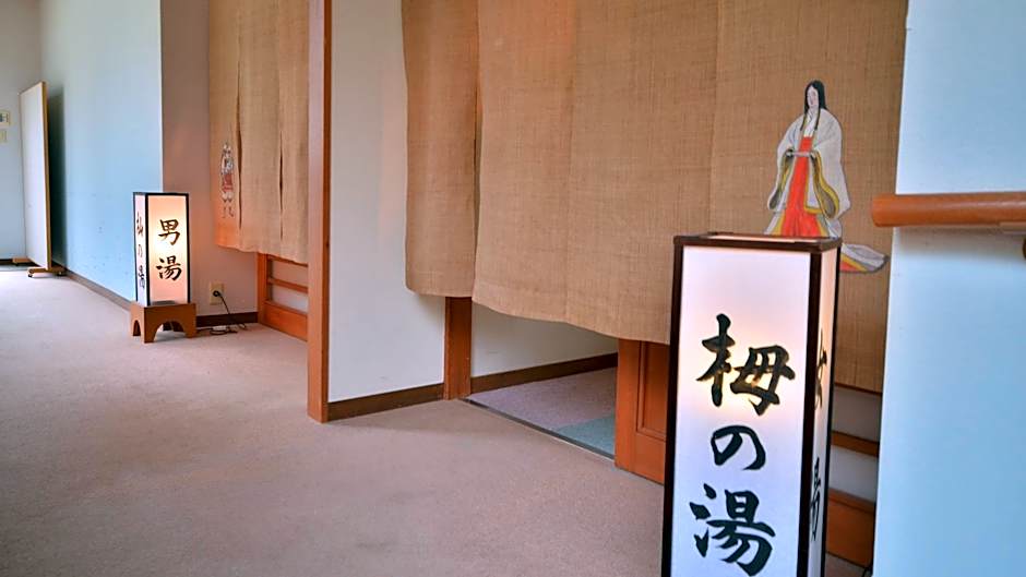 Ureshino Onsen Ryokan Sentoro
