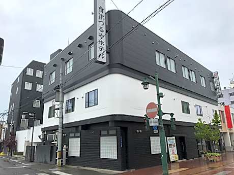 Aizu Tsuruya Hotel