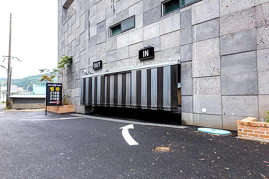 Gimje M Hotel Drive-in