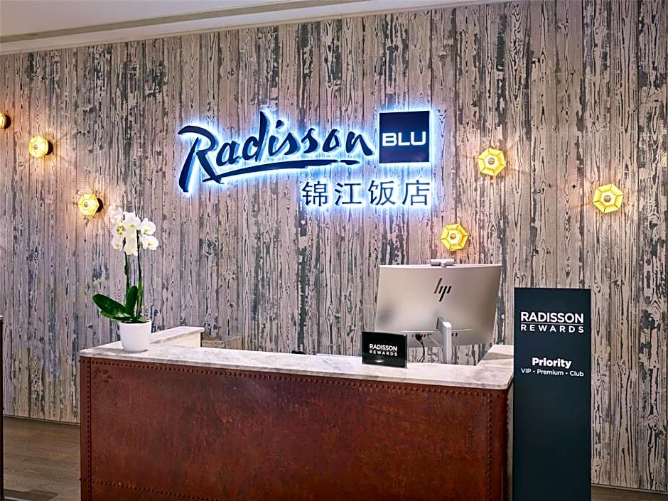 Radisson Blu Hotel Nice