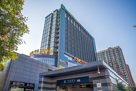 Holiday Inn Express Beijing Huacai By IHG