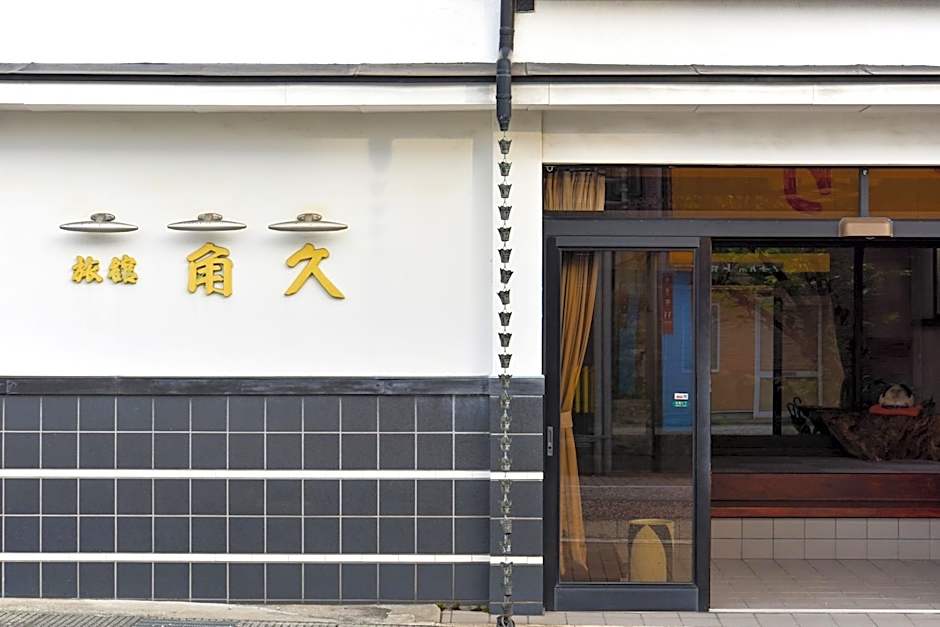 Kadokyu Ryokan