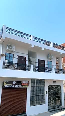 kanha Shiva