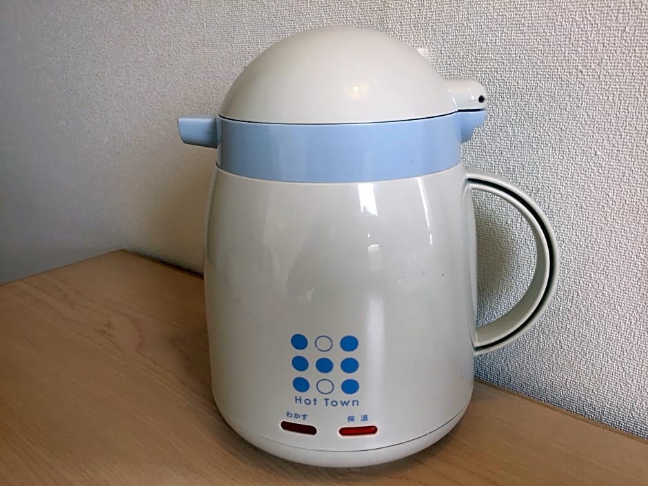 Hotel Abant Shizuoka