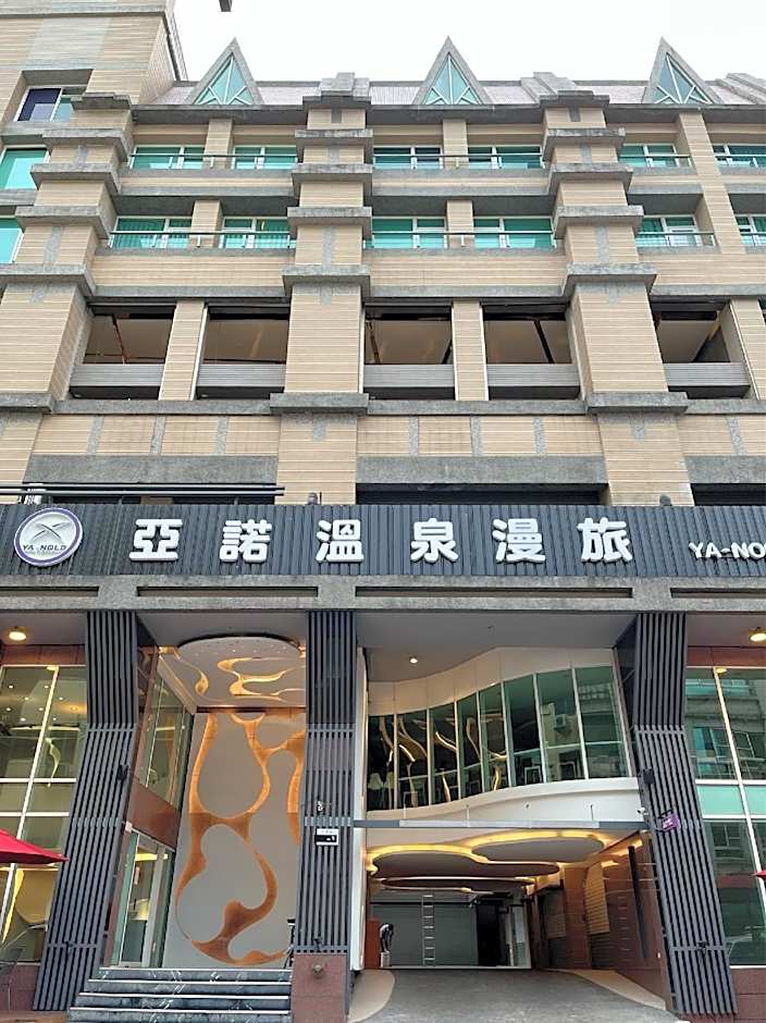 YA-NOLD HOT SPRING HOTEL