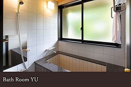 Western-Style Room [Yu] - Twin beds, with indoor bath