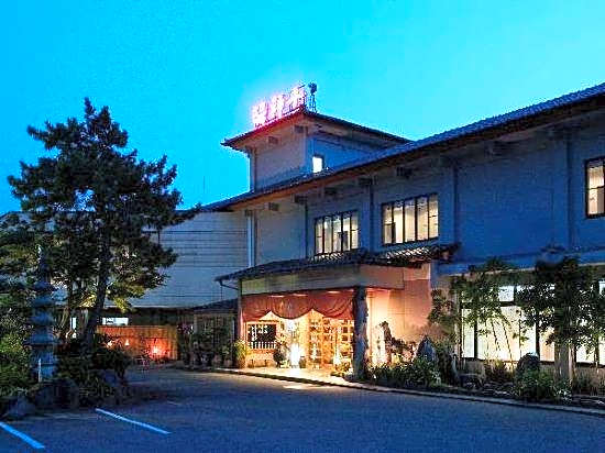 Yunomiko Onsen