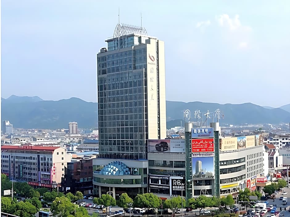 Yiwu International Mansion Hotel