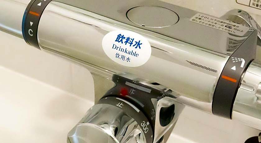 APA Hotel Miyagi Furukawa Ekimae