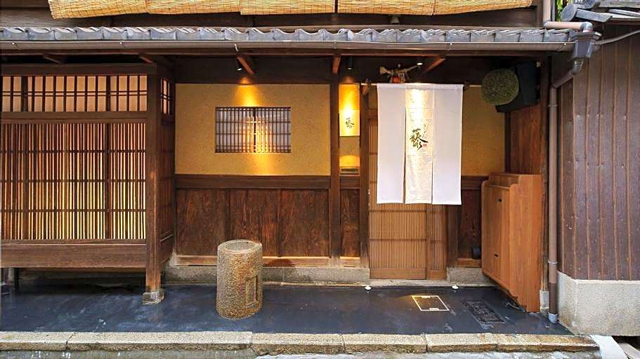 SEN Shichijo HEIAN (Dog Friendly)
