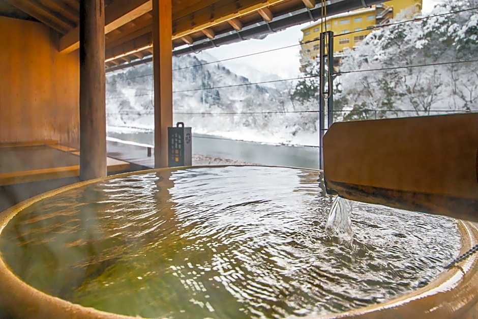 Kurobe UnazukiOnsen Togen