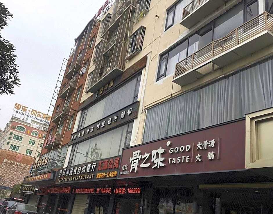 Ji Hotel Quanzhou Jinjiang International Airport