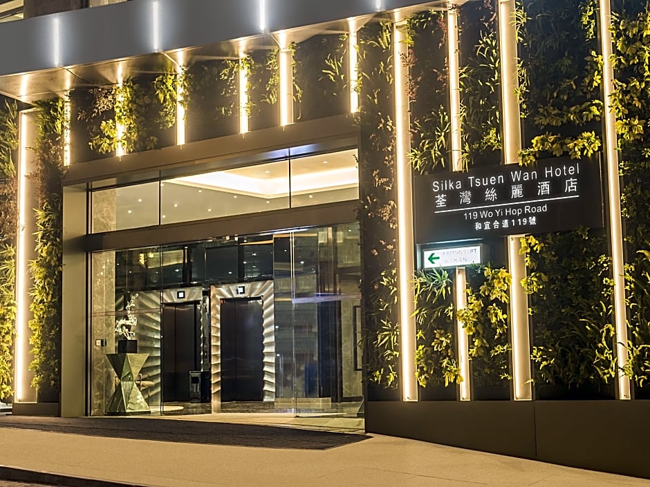 Silka Tsuen Wan Hotel