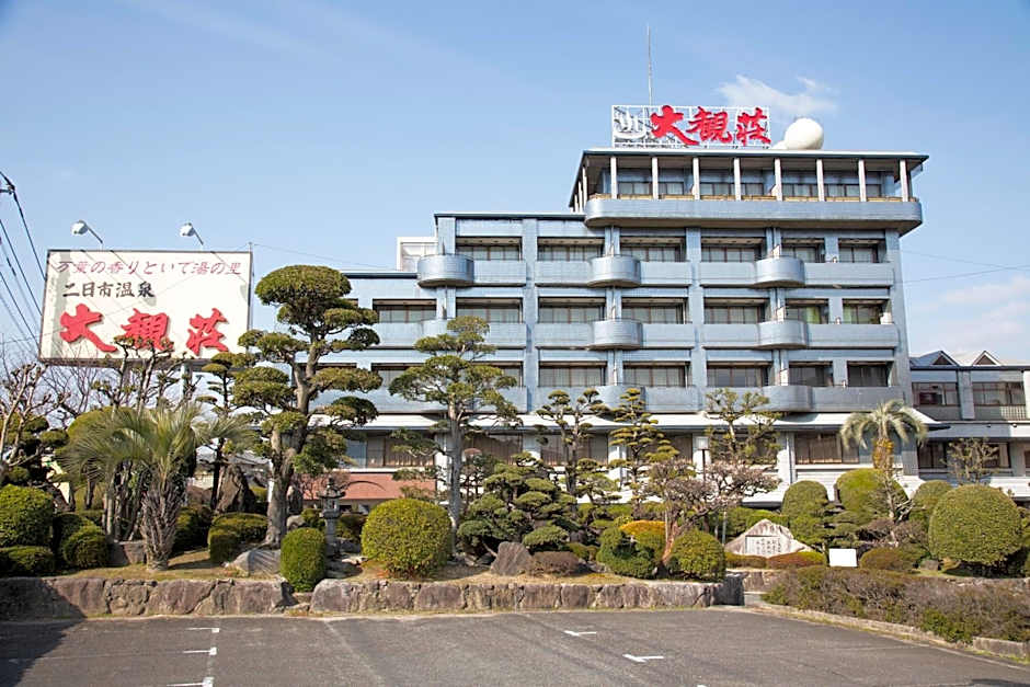Daikanso