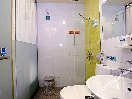 Wenxing haobo Hotel