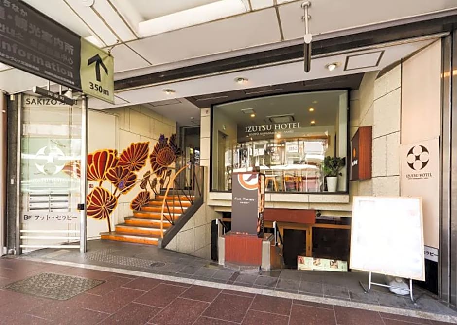 IZUTSU HOTEL KYOTO KAWARAMACHI SANJO