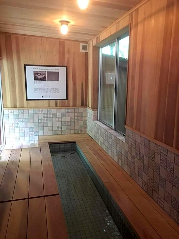 Seseraginomori Chambre d'hote Etoile et fees
