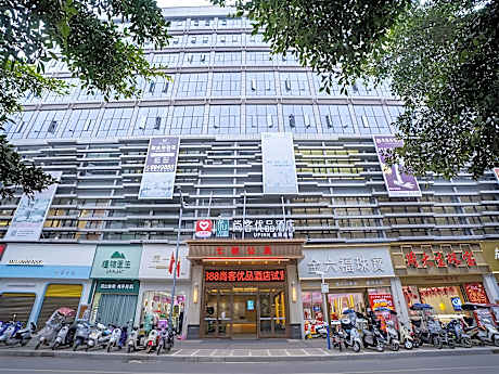 UP INN Wenzhou Yanshan County Qidu Square