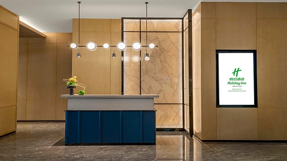 Holiday Inn Qinhuangdao Haigang By IHG