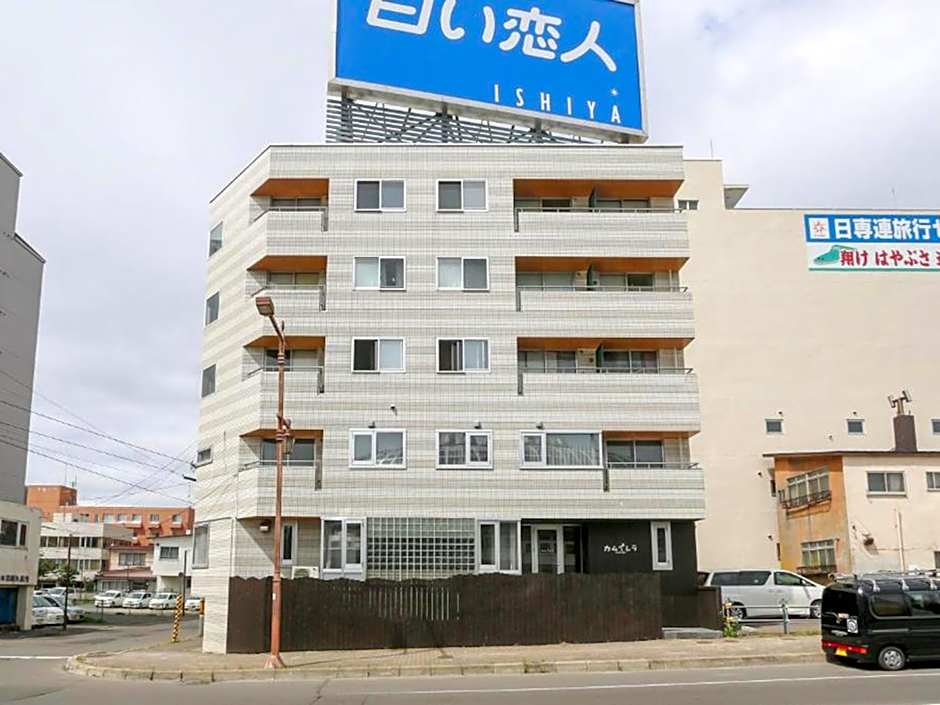Kamuy Rera