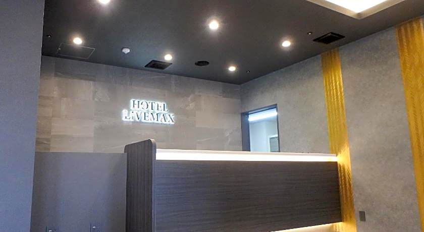 Hotel Livemax Premium Nagano Ekimae