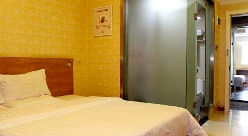 7 Days Inn Nanjing Gaochun Metro Station