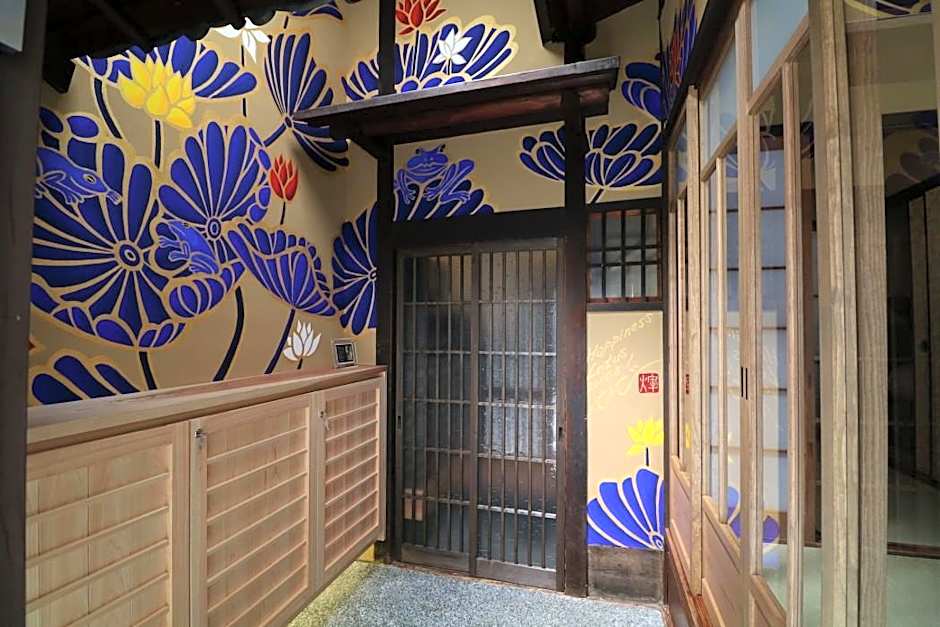 Kyo Ryokan Gekko-an