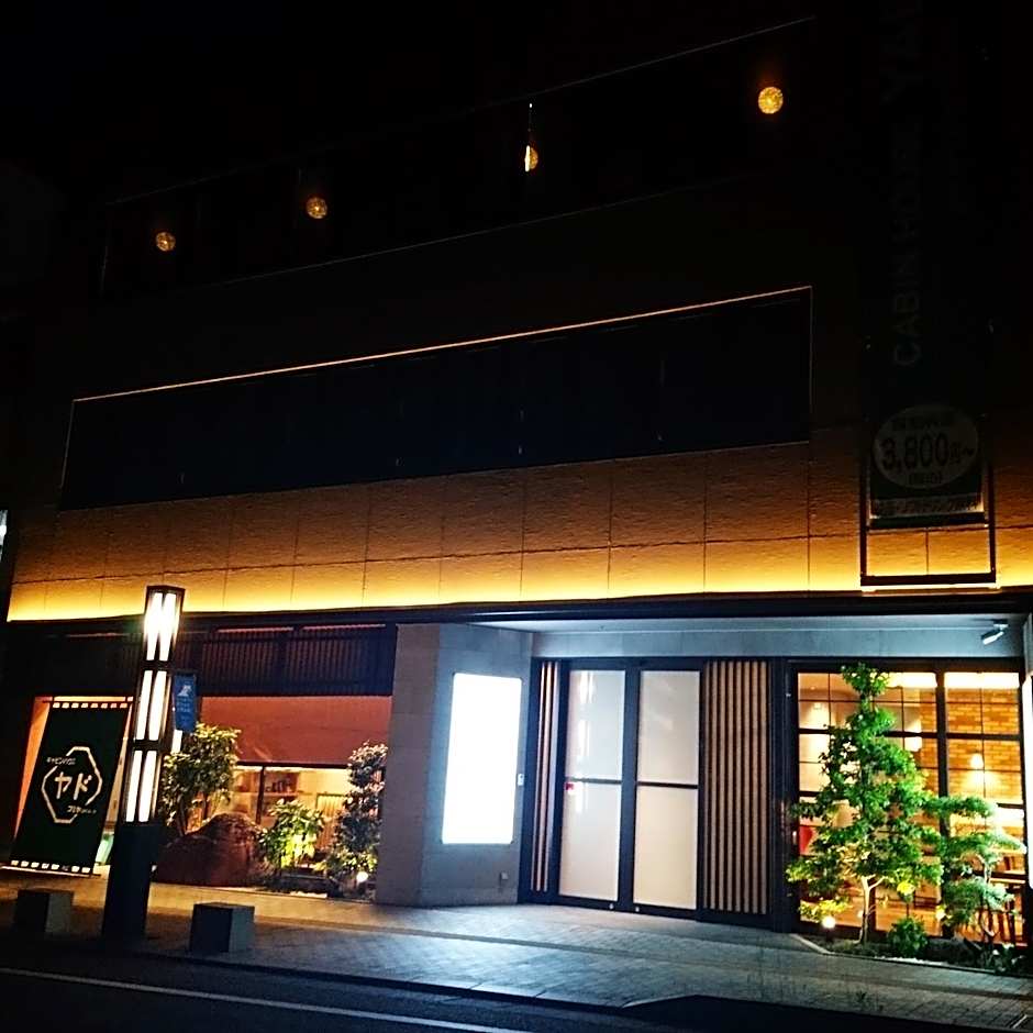Cabinhouse Yado Fujinomiyaten