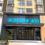 City Comfort Inn Jiujiang Railway Station Lushan North Gate