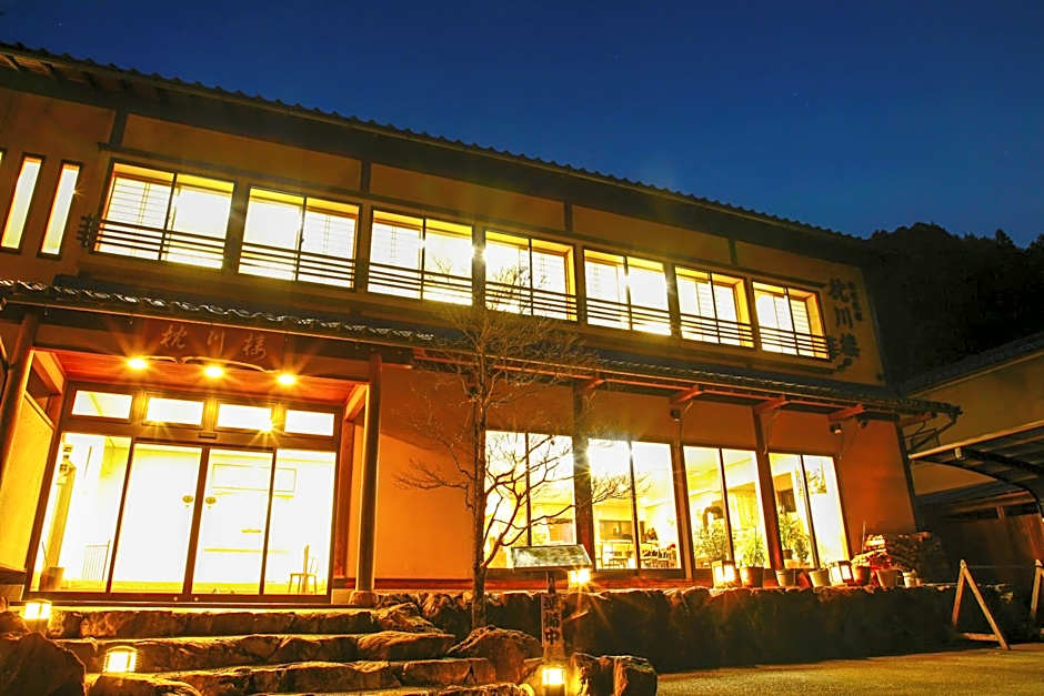 Ryokan Chinsen-Rou