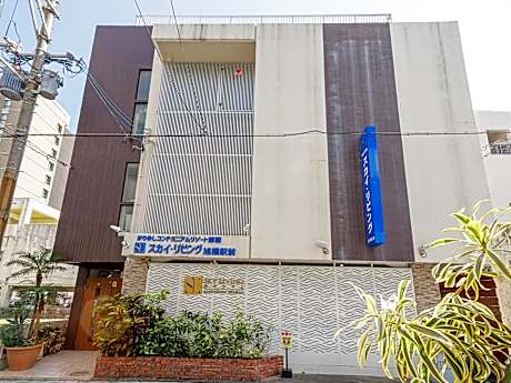 Kariyushi Condominium Resort Sky・Living Hotel 