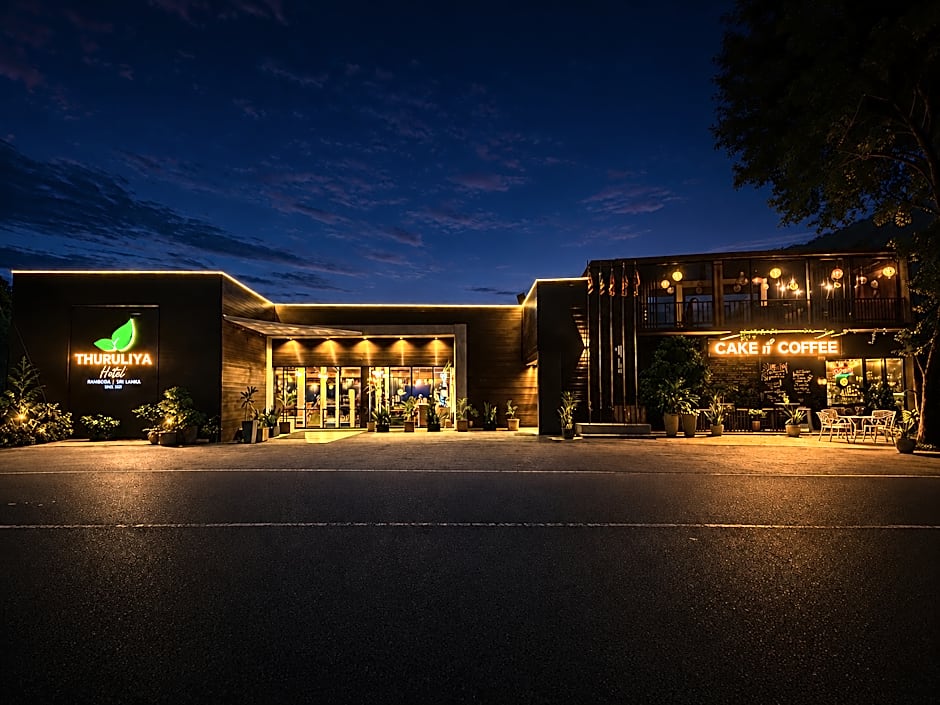 THURULIYA HOTEL