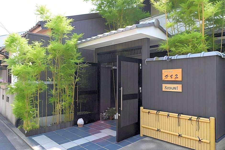 Kyoto tabisou Kasumi