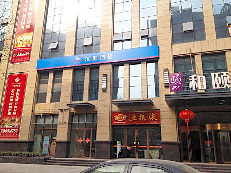 Hanting Hotel Xi'an North Railway Station Fengcheng 9th Road