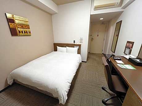 Standard Double Room with Small Double Bed - Non-Smoking