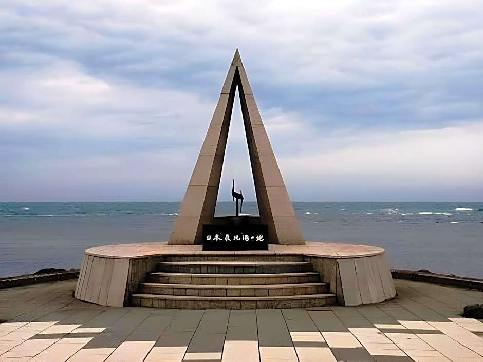 Wakkanai Onsen Hotel Kito – Wakkanai