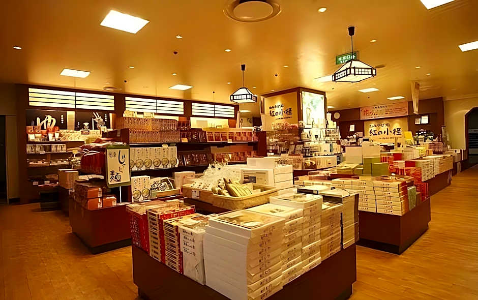 Hanamaki Onsen Hotel Koyokan
