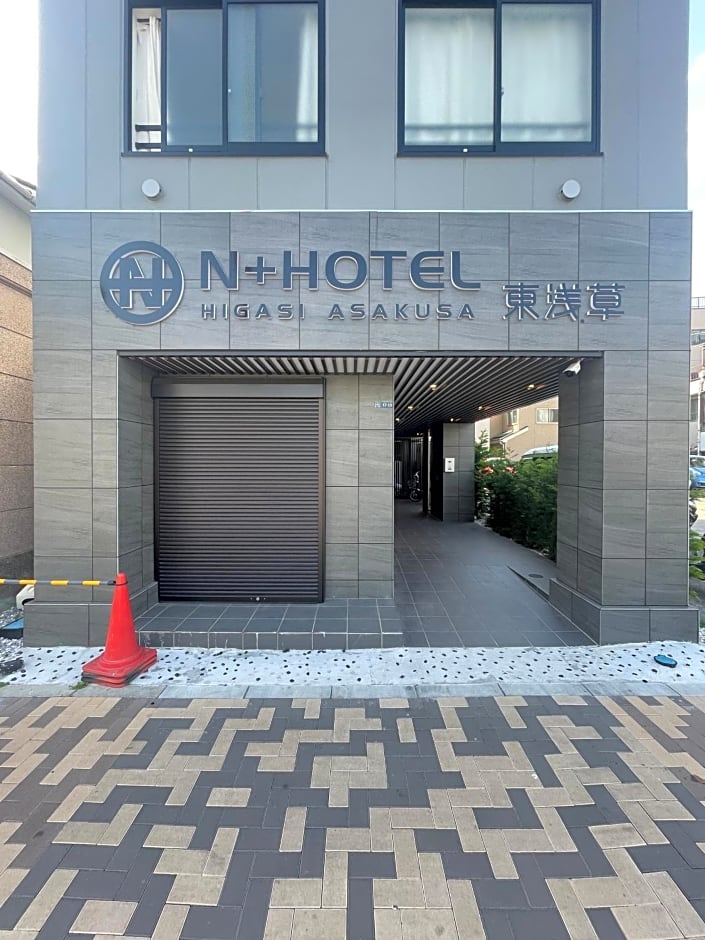 N plus HOTEL Higashi Asakusa