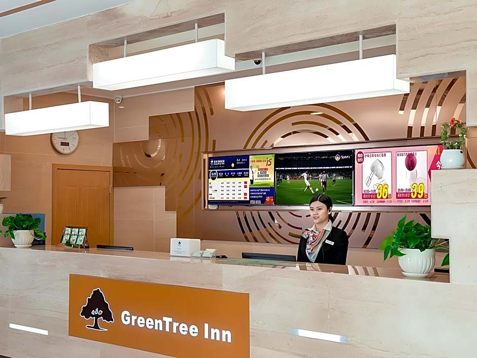 GreenTree Inn Suzhou Zhangjiagang Tangshi Town Yangzi Road Express Hotel