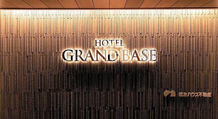 GRAND BASE Nagoyaeki Nishi