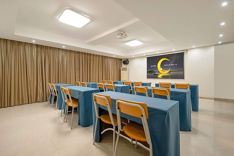 City Comfort Inn Wuzhou Municipal Government Vocational College