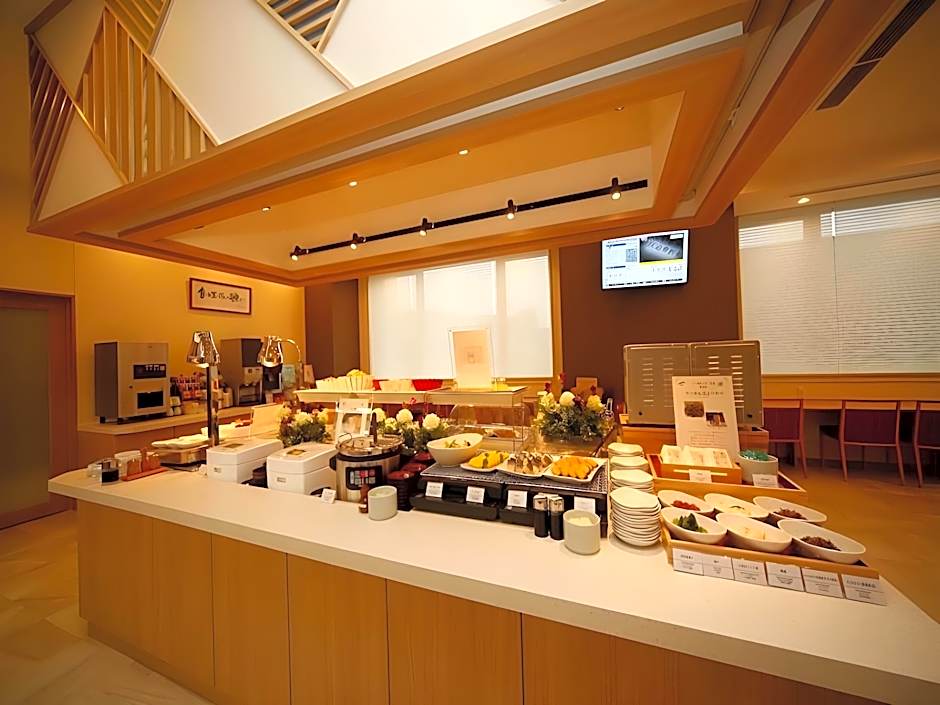 Dormy Inn Honhachinohe Hot Springs