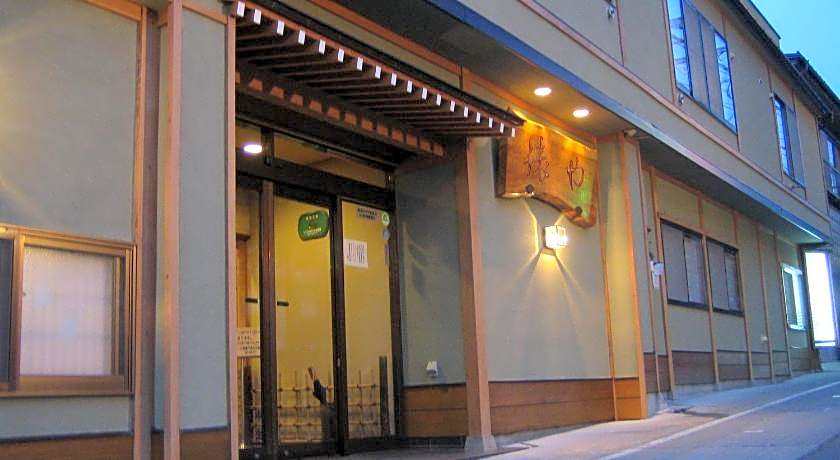 Yudanaka Tawaraya Ryokan
