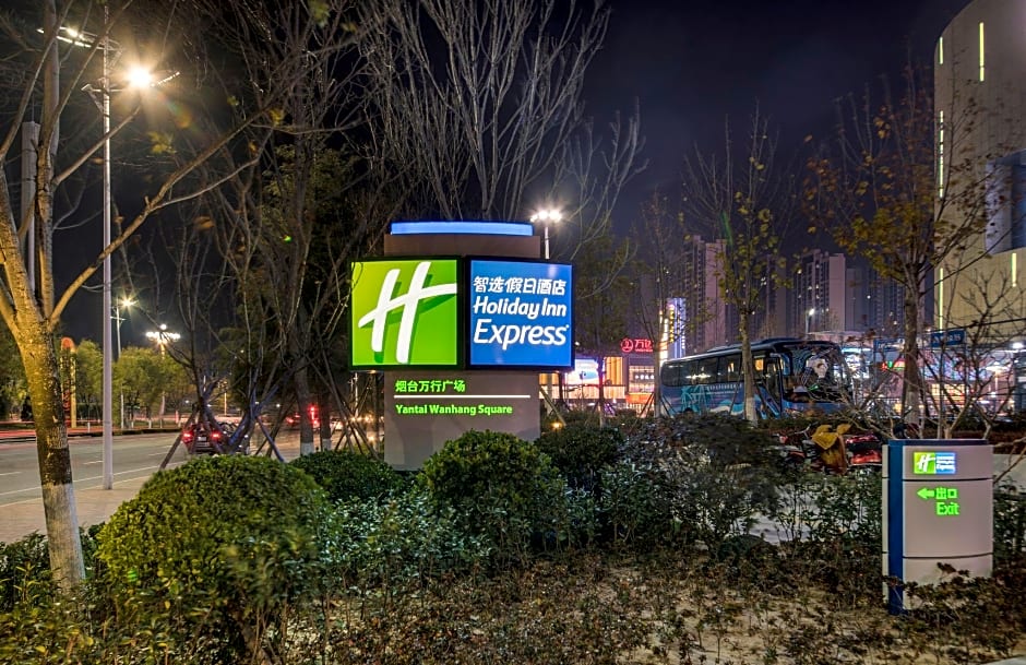 Holiday Inn Express Yantai Yeda By IHG