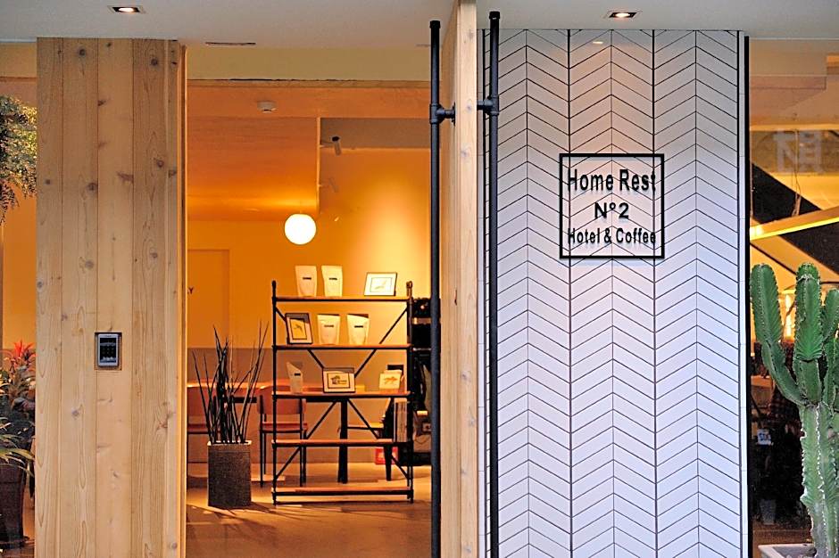 Home Rest Hotel 2