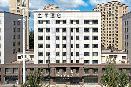 Ji Hotel Changchun Guigu Street Party School