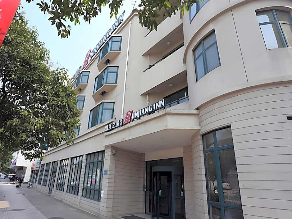 Jinjiang Inn Huaian Coach Station